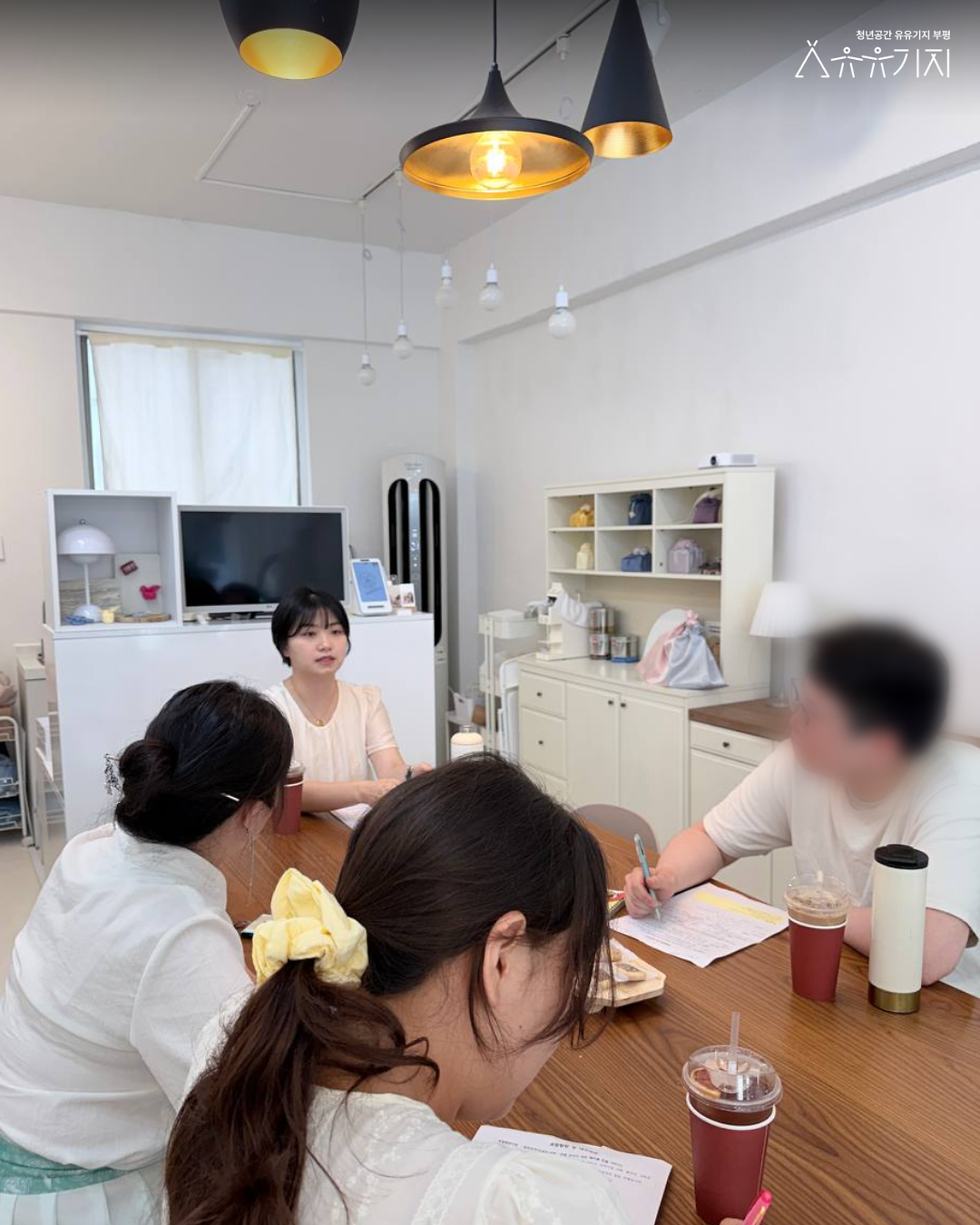 [260728]_시도점_네트워킹_로컬_탐방_1회차_후기_5.png 이미지
